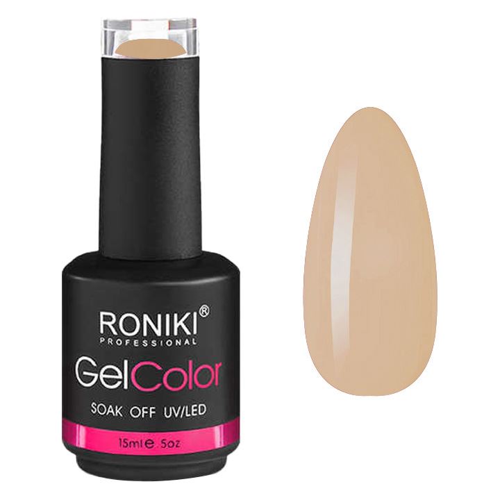 The UNIQ Nail Starter Kit features a complete gel nail set with an 80W UV/LED dryer and includes a beige nude polish, perfect for creating beautiful gel nails, all displayed on a white background.